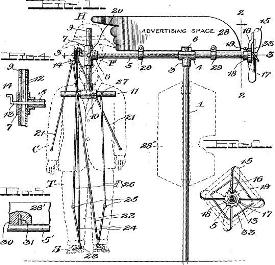 wacky patent illustration