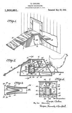 wacky patent illustration